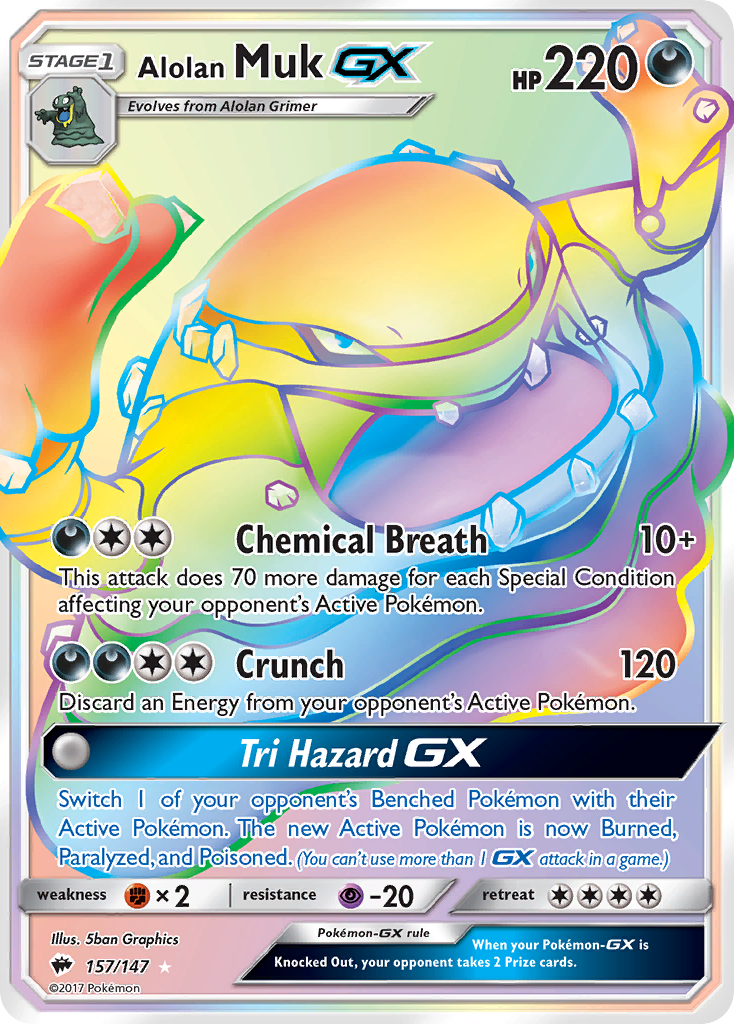 TCG Did You See The Fighting Rainbow - #53 Ho-Oh GX