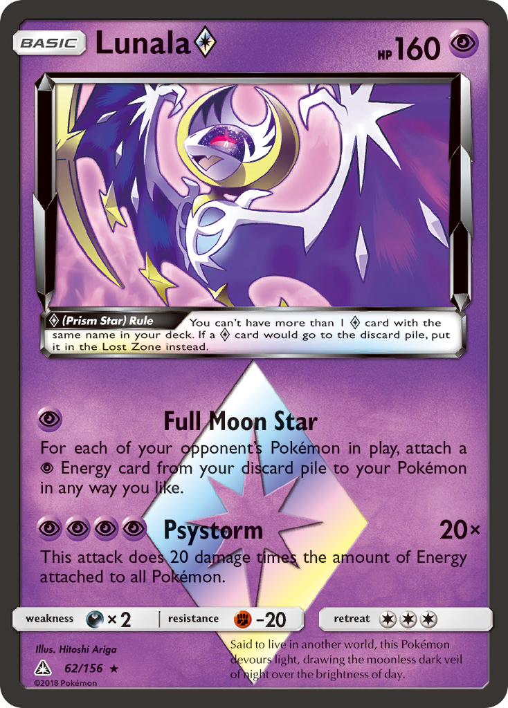 Lunala Ultra Prism Pok mon TCG Guru