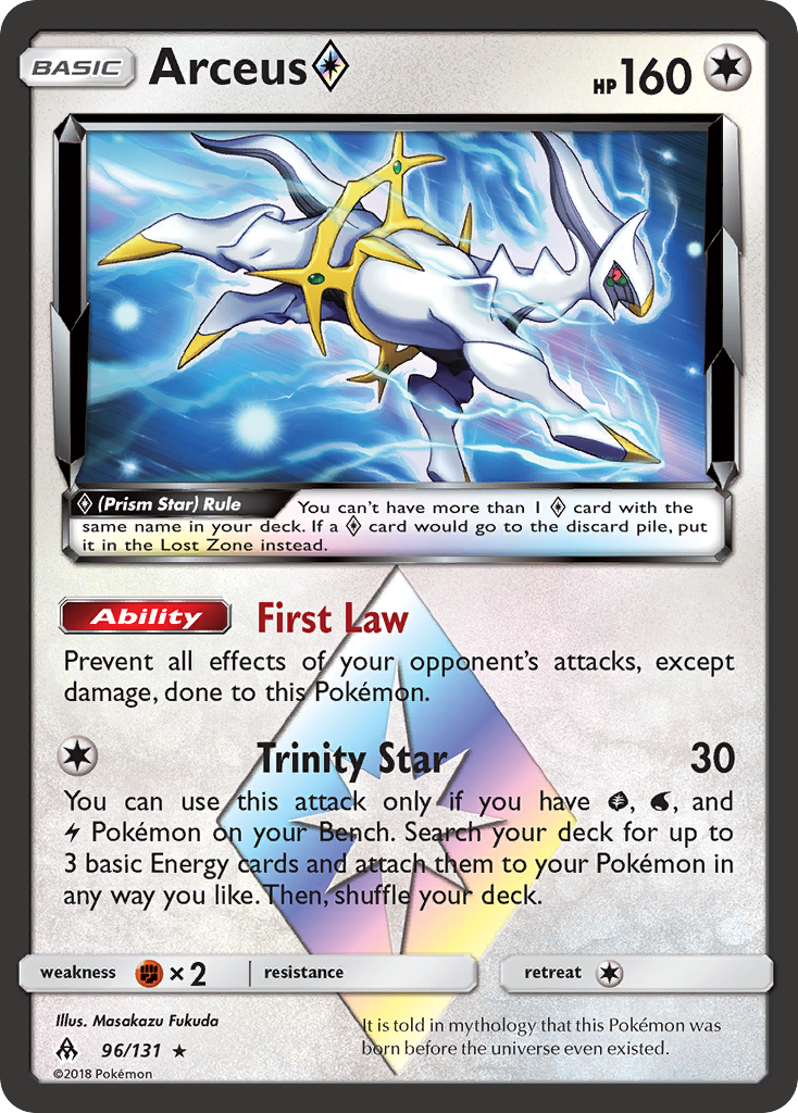 Arceus Forbidden Light Pok mon TCG Guru