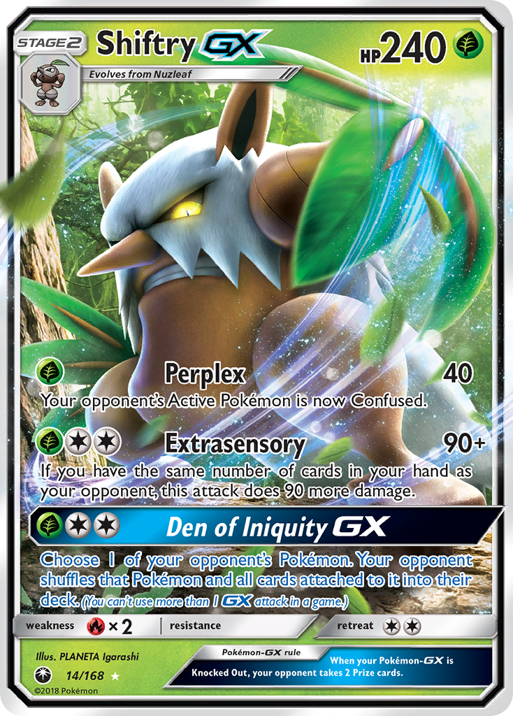 Pokémon Card Database - Celestial Storm - #159 Stakataka GX