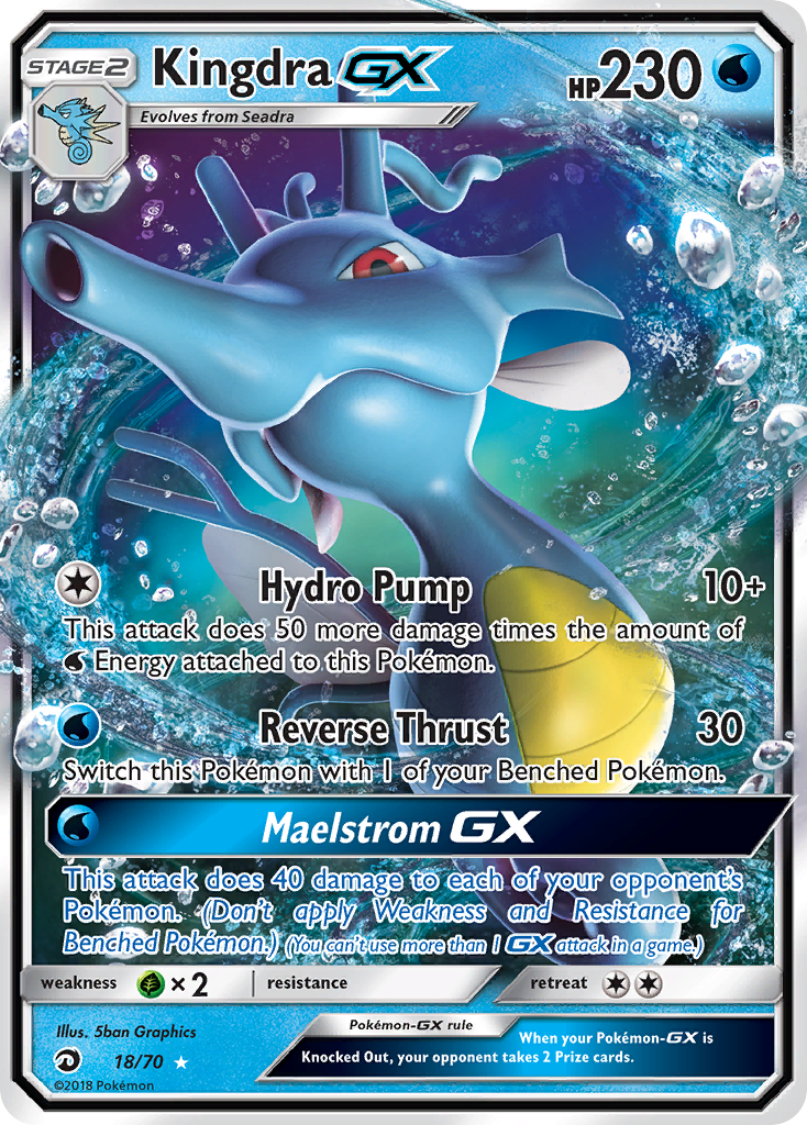 Pokemon Dragon Majesty Reshiram-GX #11 