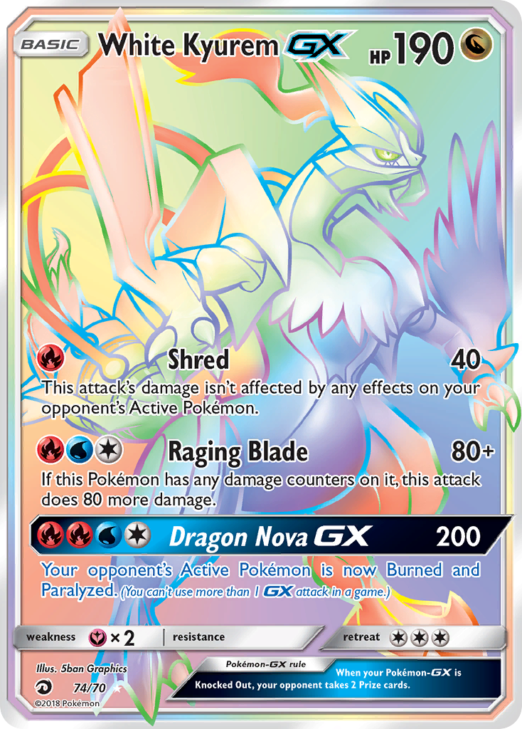 Pokémon Card Database - Dragon Majesty - #78 Ultra Necrozma GX