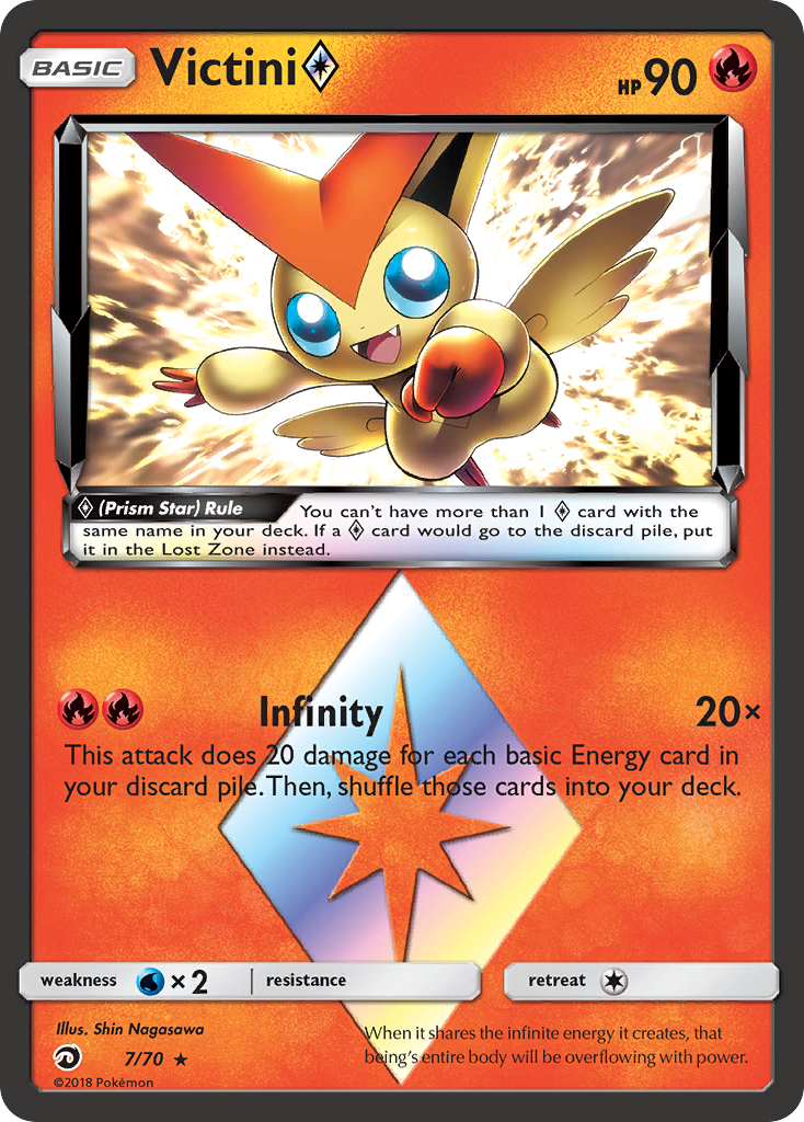 Phione (sm75-30) - Pokemon Card Database