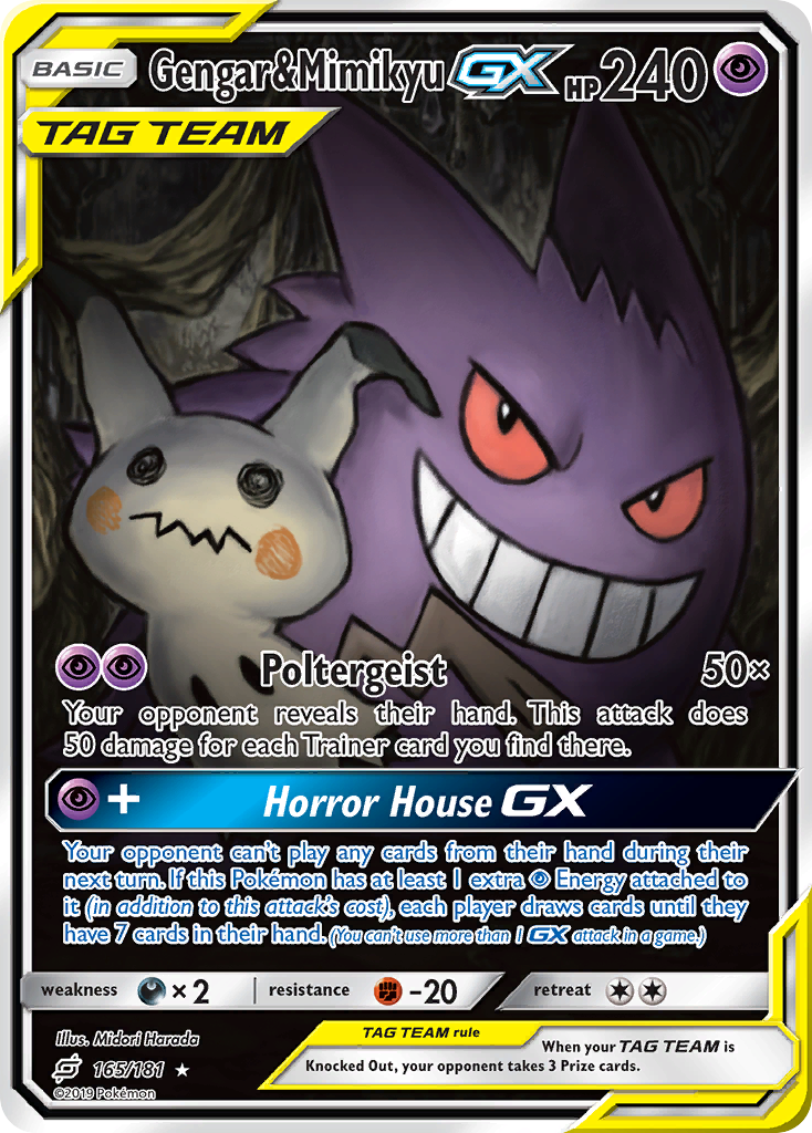 Gengar & Mimikyu-GX