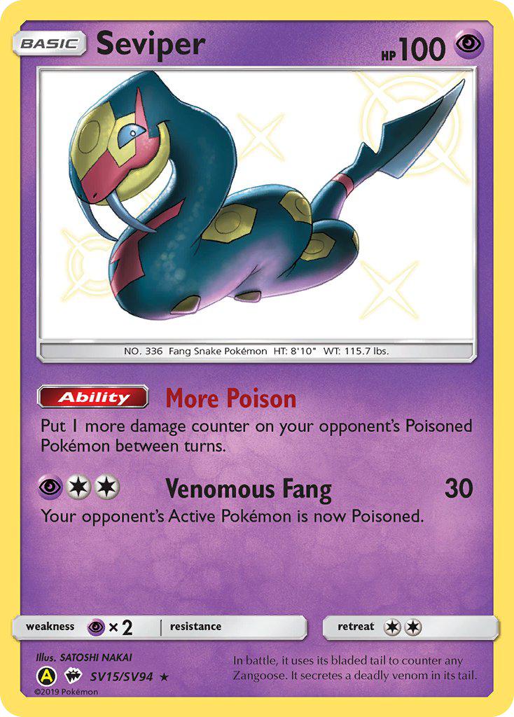 Nihilego-GX sma SV62  Pokemon TCG POK Cards