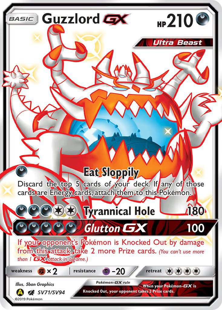 Pokémon Card Database - Hidden Fates - #63 Naganadel