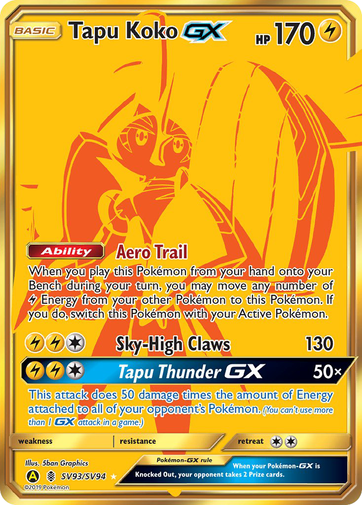 Xurkitree-GX (sma-SV58) - Pokémon Card Database - PokemonCard