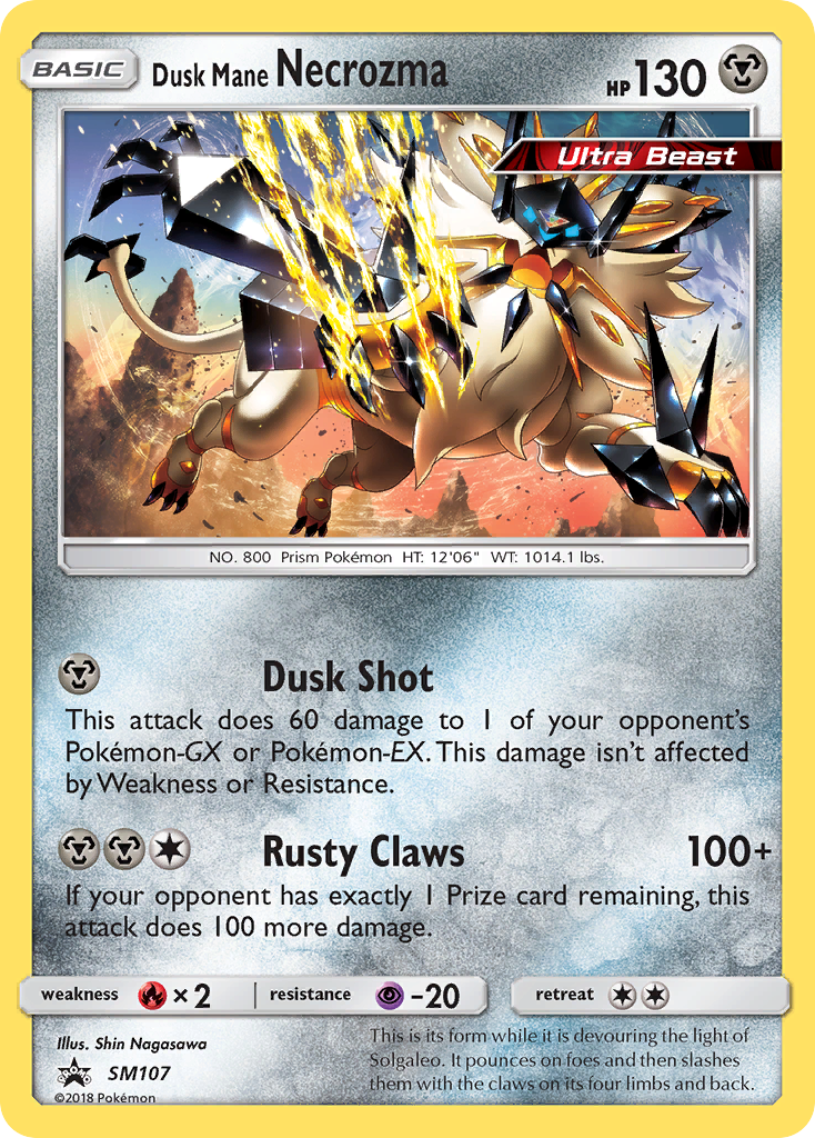 pokemon card dusk mane necrozma gx