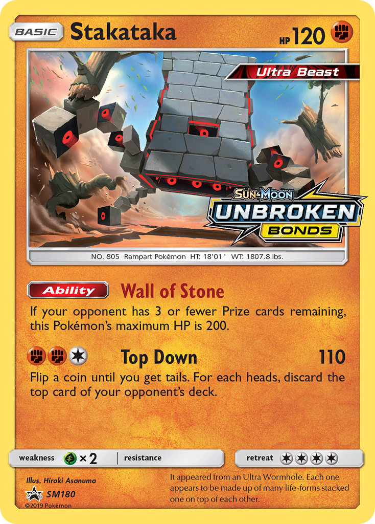 Stakataka, SM Black Star Promos