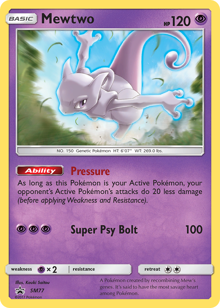 Pokémon Card Database - Hidden Fates - #63 Naganadel