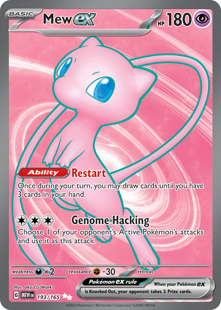 Mew EX 193/165 Pokémon kaart