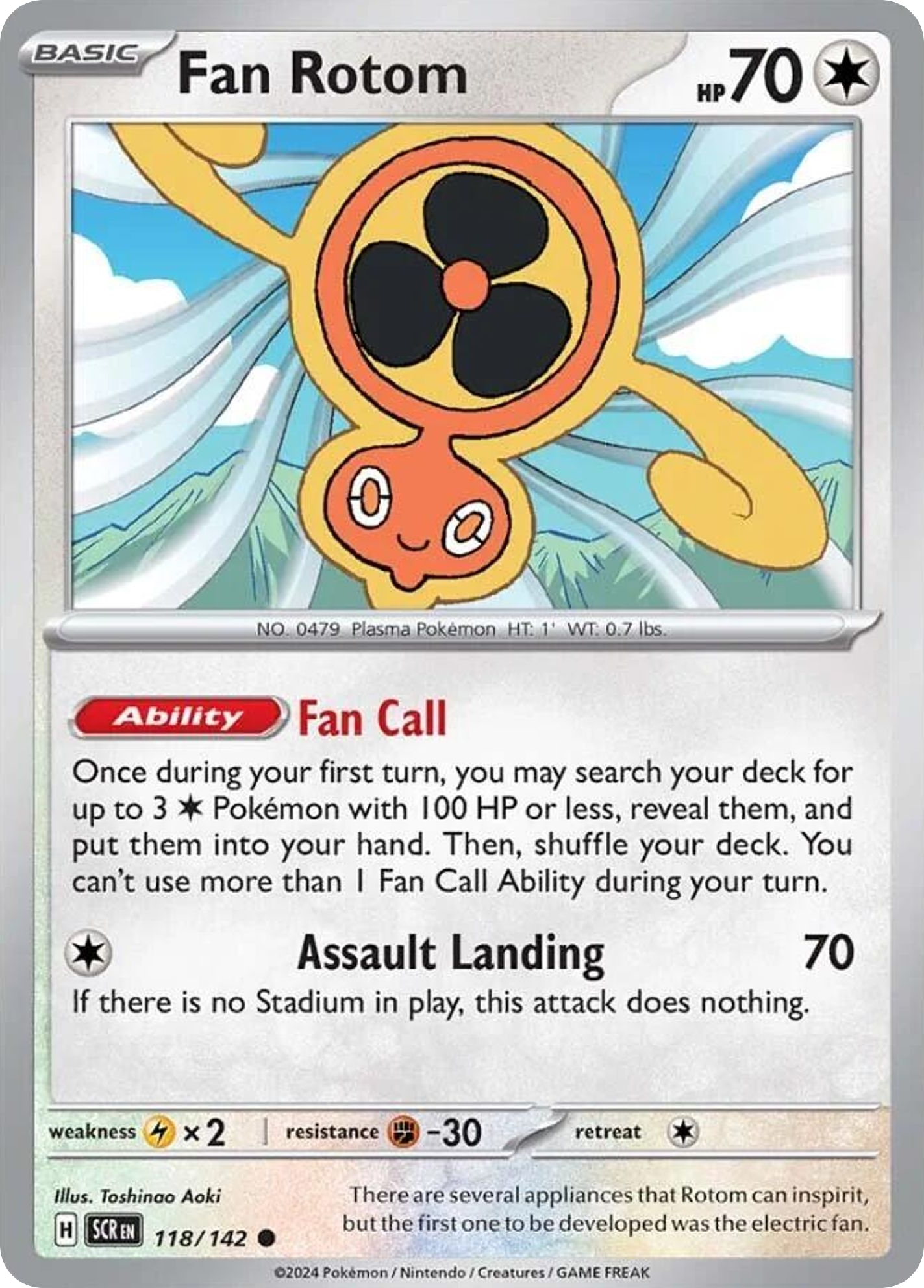 Fan Rotom