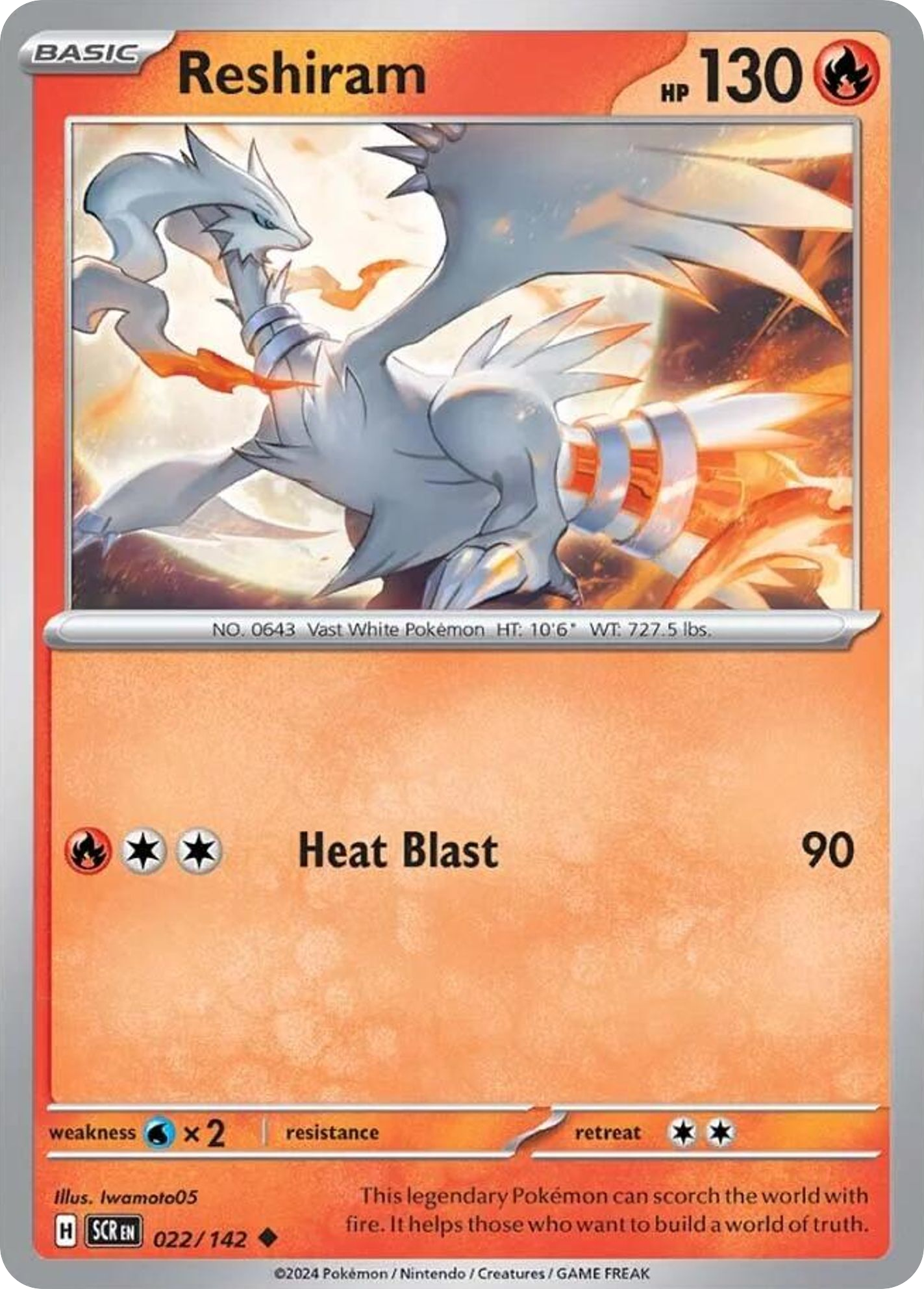 Reshiram