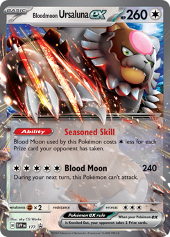 Bloodmoon Ursaluna ex small