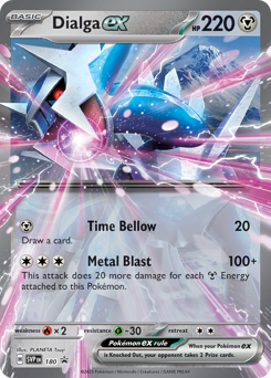 Dialga ex small