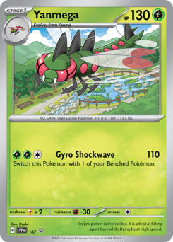 Yanmega small
