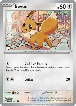 Eevee small