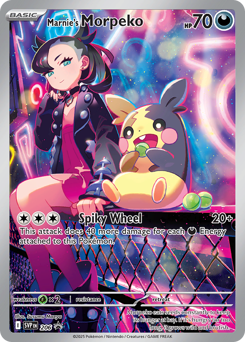 Marnie's Morpeko small