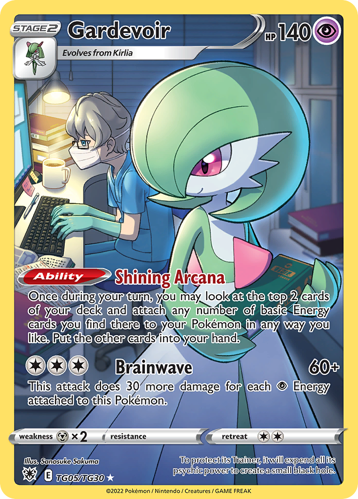 Gardevoir, Diamond & Pearl—Secret Wonders, TCG Card Database