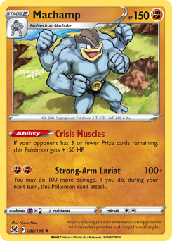 machamp swsh1 92