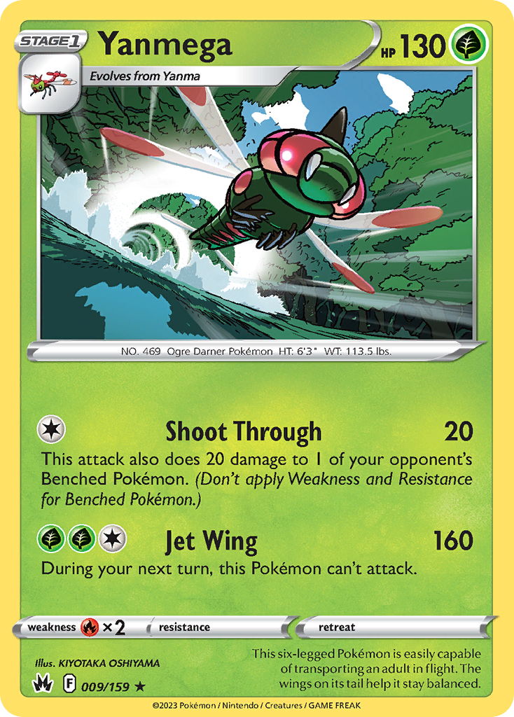 Yanmega 9/159 Pokémon kaart