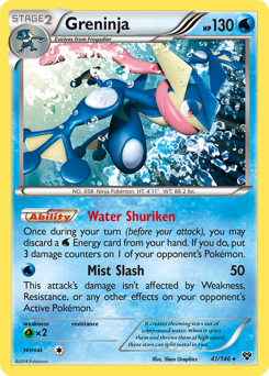 greninja swsh1 92