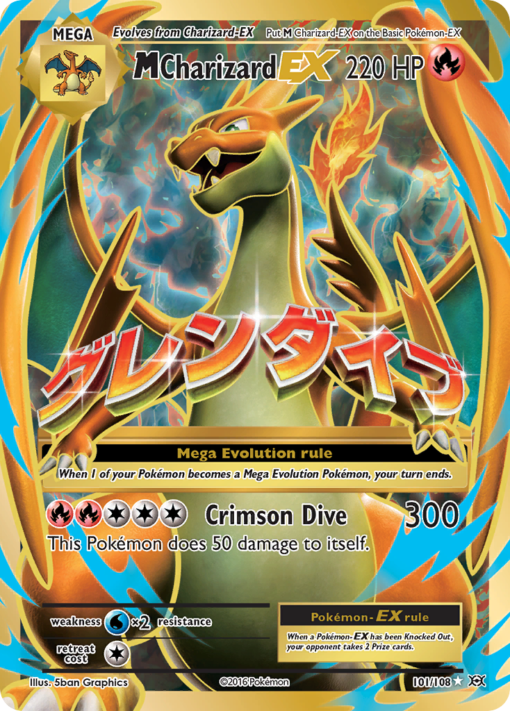 M Charizard EX Evolutions Pok mon TCG Guru