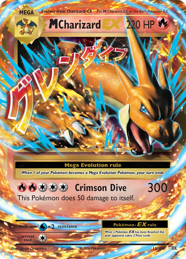 M Charizard EX 13 Evolutions 2016 Pokemon Card