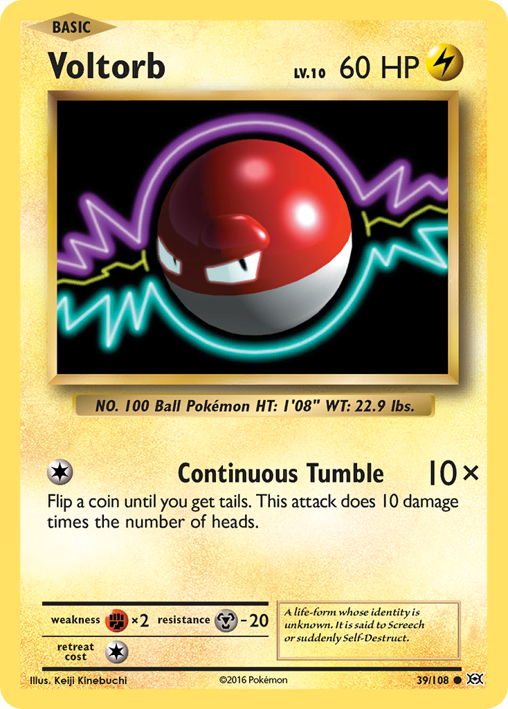 Pokémon Card Database - Hidden Fates - #13 Voltorb