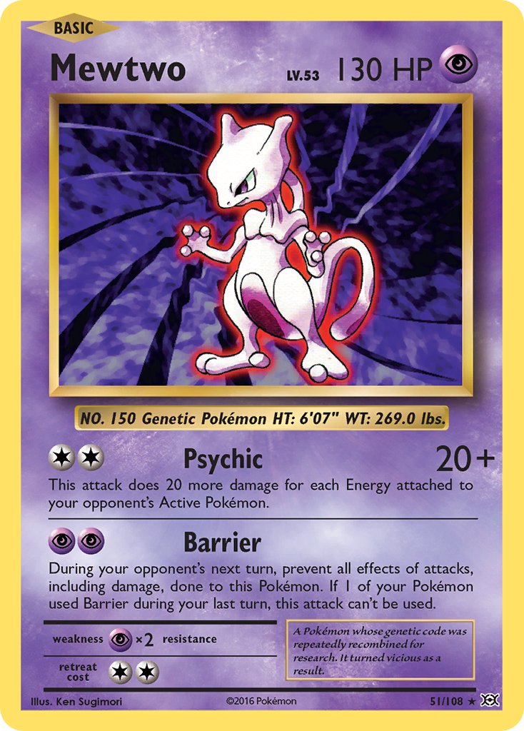 My TCG Collection Track Your Pokemon Card Collection