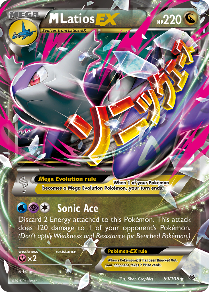 Zekrom (xy6-64) - Pokemon Card Database