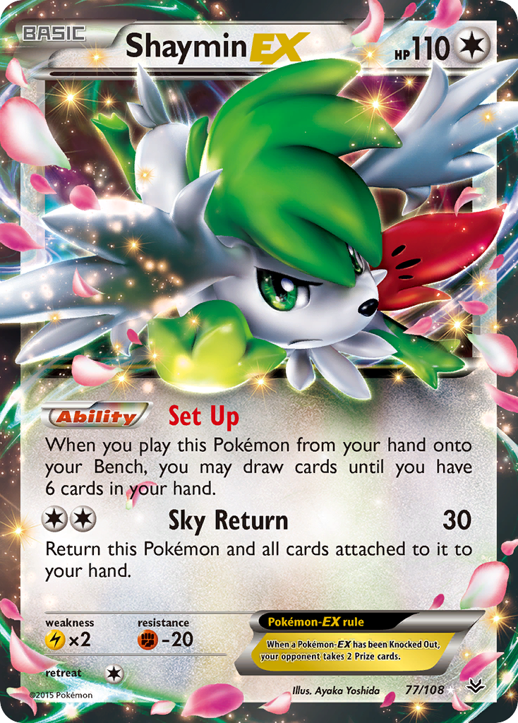 metagame TCG again - EX, Full Art, ace specs