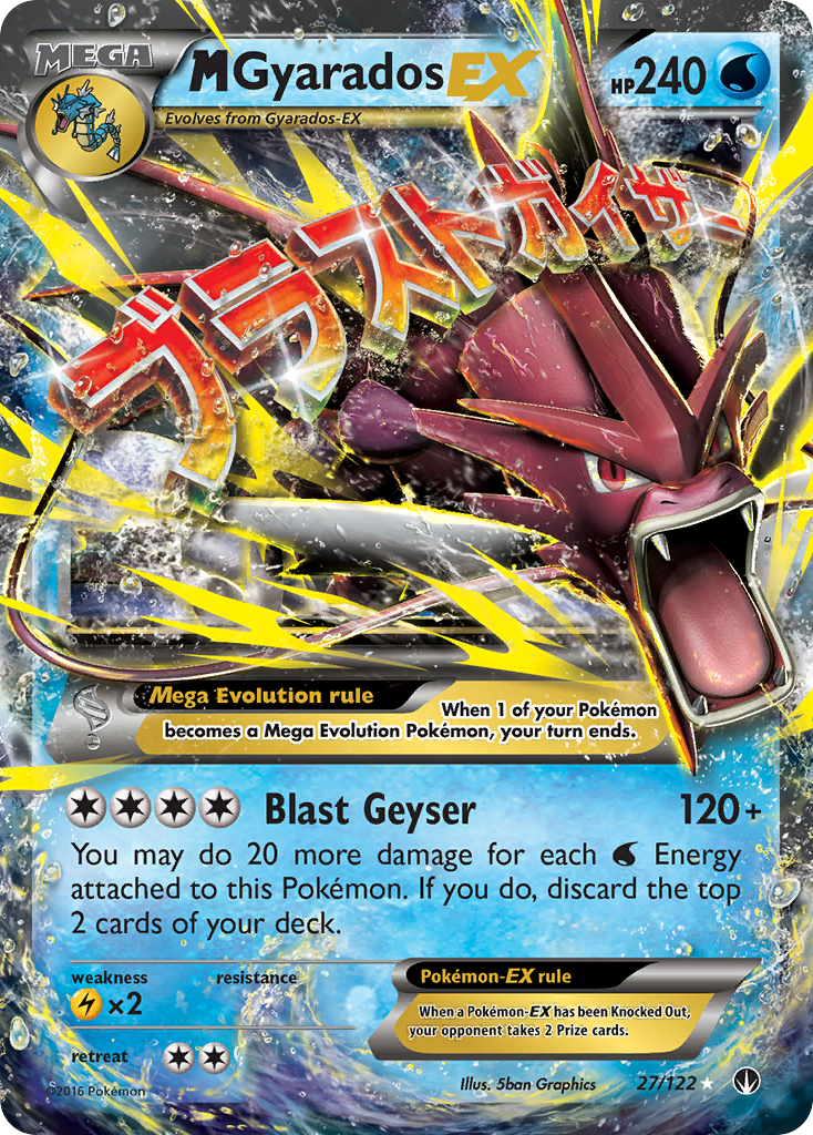 M Gyarados Ex Breakpoint Pok Mon Tcg Guru