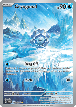 Cryogonal small
