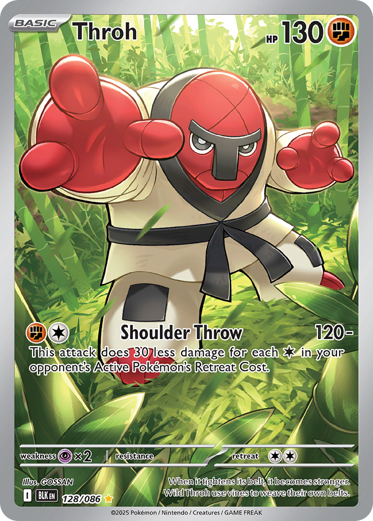 Throh large