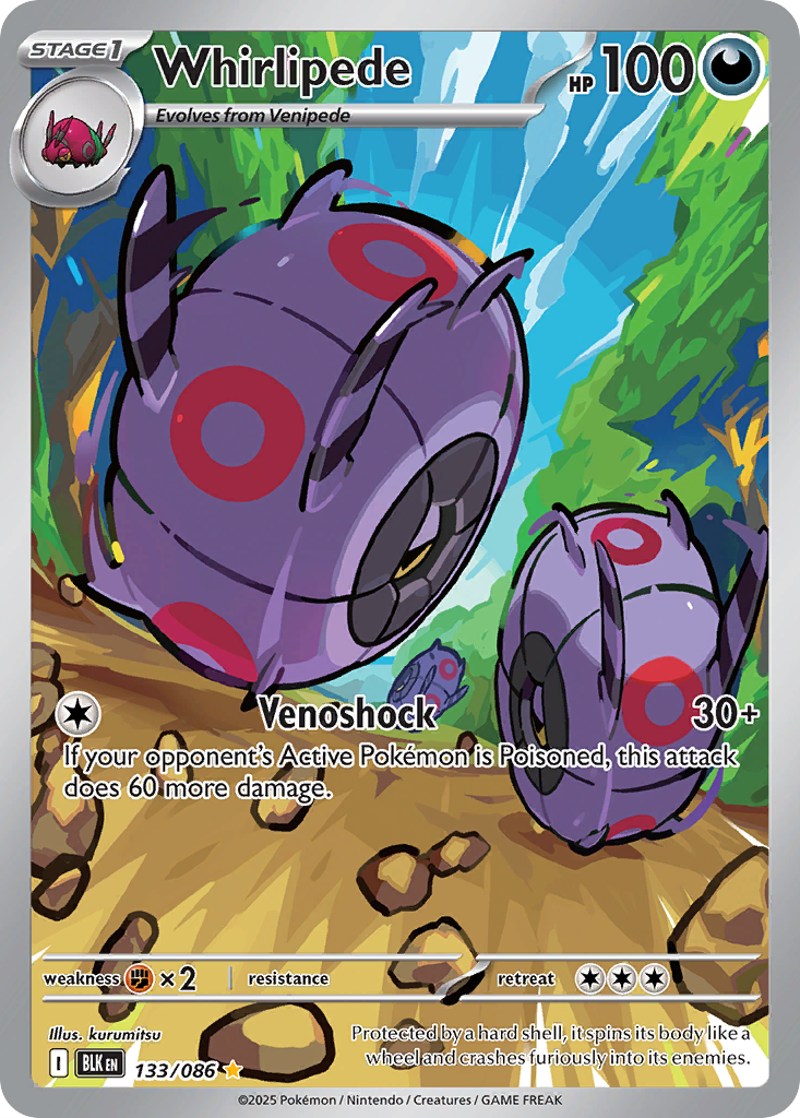 Whirlipede large