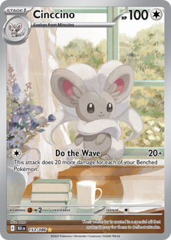 Cinccino small