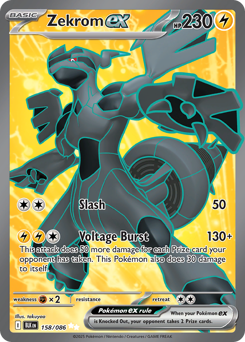Zekrom ex small