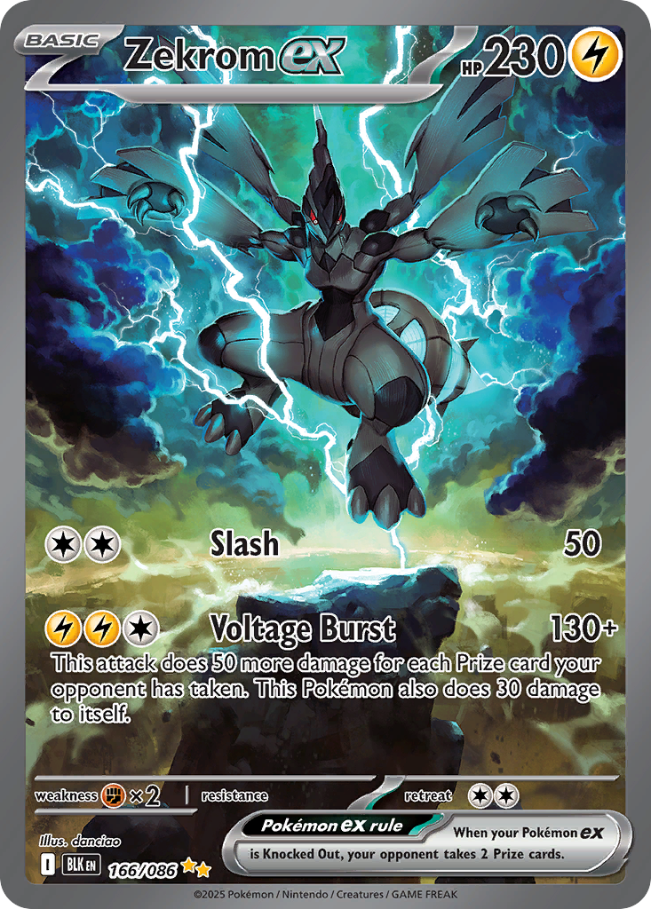 Zekrom ex large