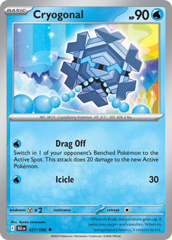 Cryogonal small