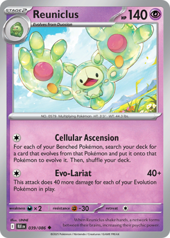 Reuniclus small