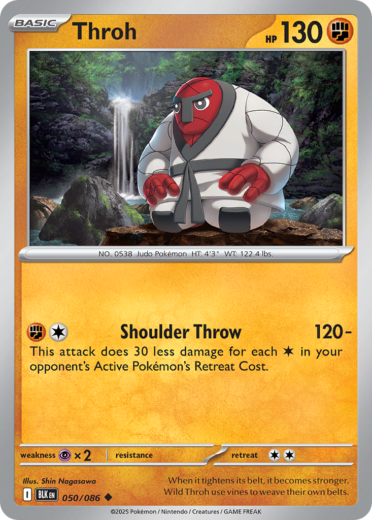 Throh large