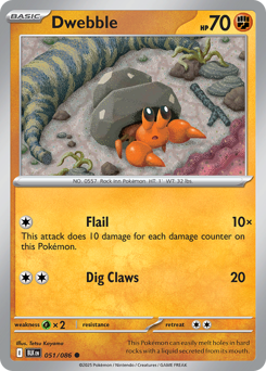 Dwebble small
