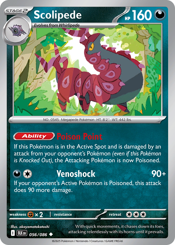 Scolipede large
