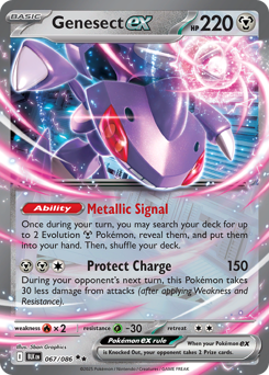 Genesect ex small