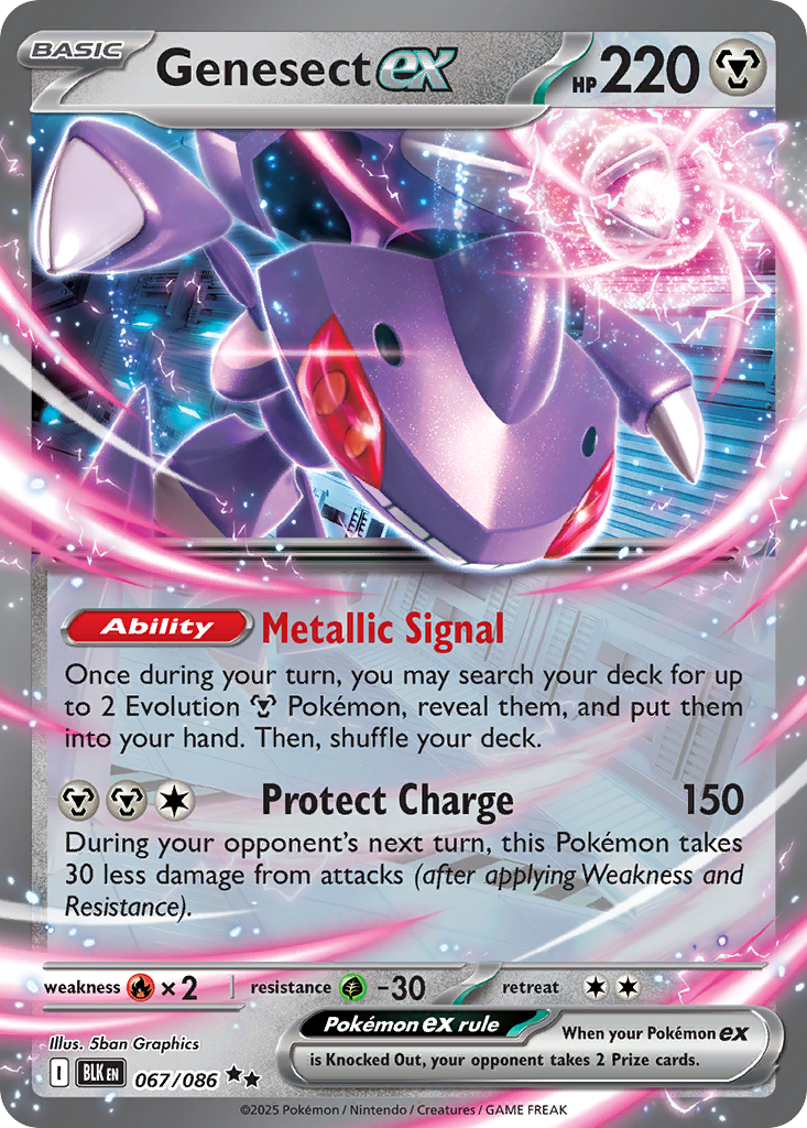 Genesect ex large