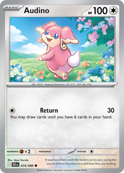 Audino small