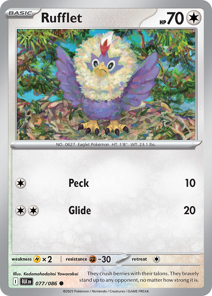 Rufflet large