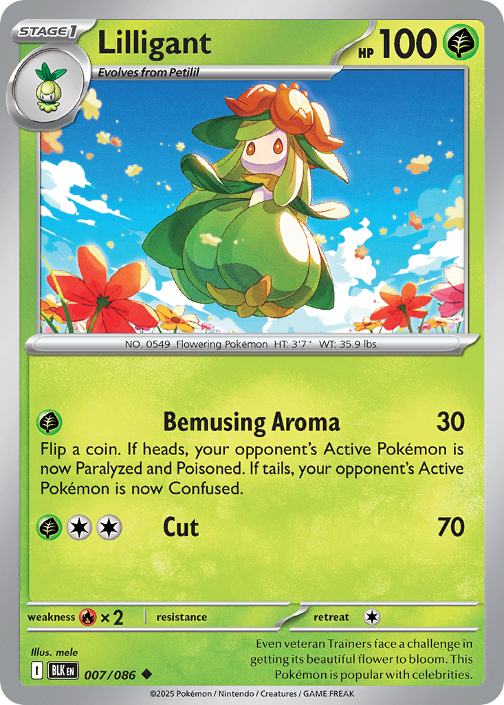 Lilligant large