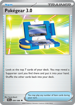 Pokégear 3.0 small